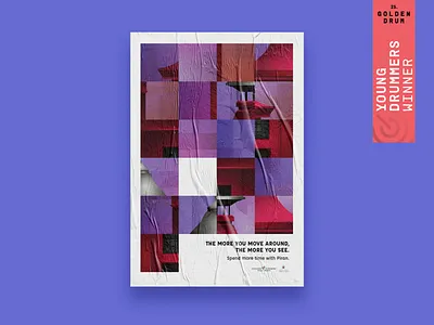 Young Drummers Competition 2018 WINNER architecture art award competition geometric illustration istria lighthouse piran poster secret treasure vector winner young drummers