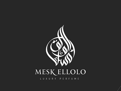 Mesk elloolo insipiration logo ui design