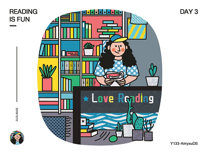 Reading Is Fun illustration reading