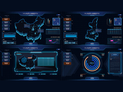 big data UI design ui web