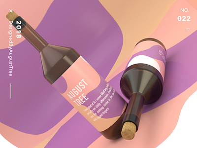 C4D+ 022 3d bottle c4d
