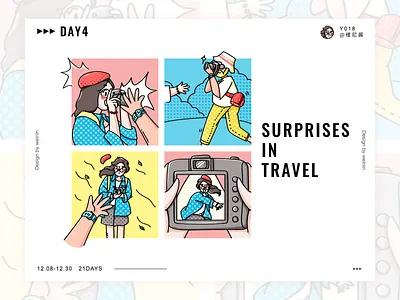 Surprises in Travel design illustration ui 设计