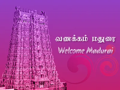 Design Challenge 21 days - #06 banner design invitaion typography