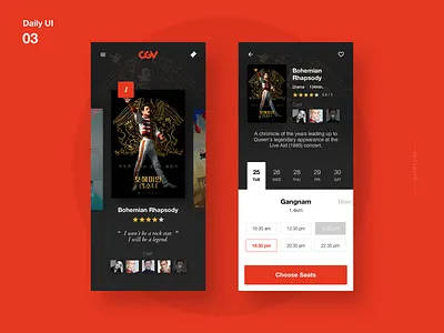 Daily UI_03_CGV booking cinema movie ticket ui