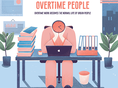 work overtime 插图 设计