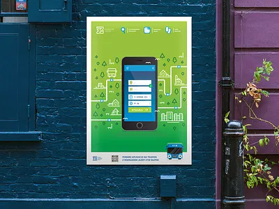 ZTM Słupsk app brand branding city concept identification phone poster public slupsk słupsk telephone timetable transport visual identification ztm