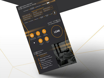 presentation landing page