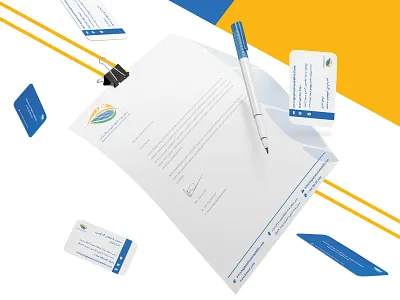 Baghdad Renewable Energy and Sustainability Center brand branding iraq logo poster collection