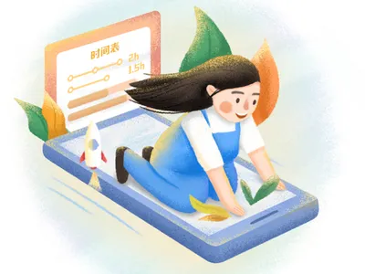 Play Time fly game girl illustration phone time