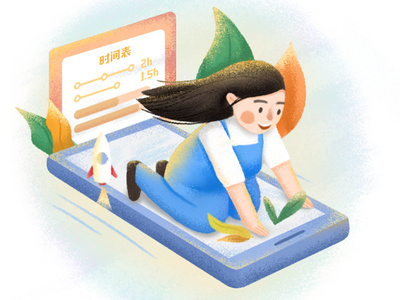 Play Time fly game girl illustration phone time