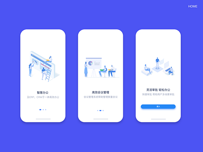 EZBOX APP guided illustration design illustration ui ux