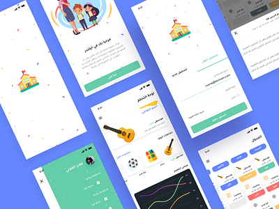 Ikinder App (EN-AR) app design ios iphonx sketch ui ui ux design ui design ux ux design