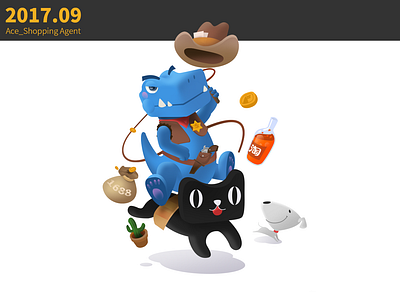 Ace_Superbuy IP 代购 ui 品牌 插图