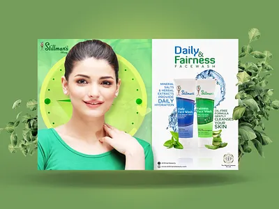 Print Ad advertising beauty product brand branding agency colors cream creative creative design design facewash fairness graphic design marketing campaign pakistan photoshop press ad print ad skin care