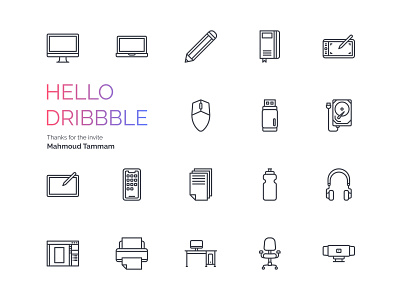 Hello Dribbble equiptment icon