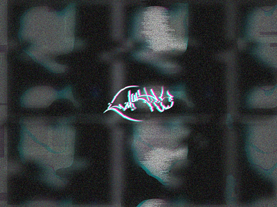 Personal logo glitch noise logo