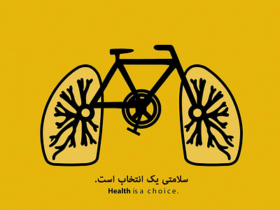 Poster design design poster art poster design