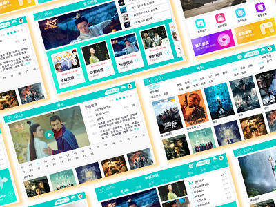 爱汇video playback user interface app design illustration ui ux web