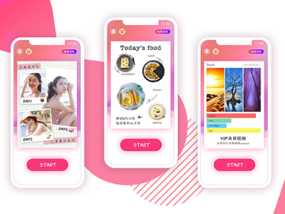 拼图app ui 应用 设计