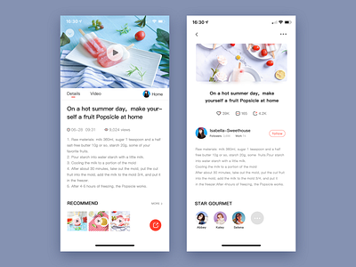 1219 Food Production ui ux 应用 设计