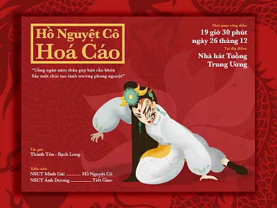 [Poster] Hát Bội design flat illustration photoshop vietnamese