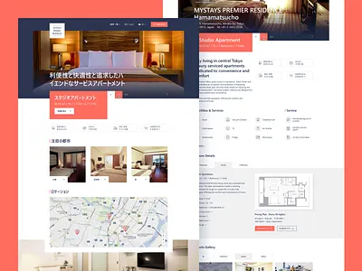 Mystays Premier Residence I design homepage screendesign startpage ui ux web