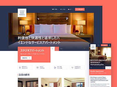 Mystays Premier Residence II design flat homepage responsive screendesign ui ux web website