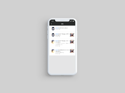 DailyUI047 : Activity Feed app daily 100 challenge daily ui daily ui 047 dailyui design sketch ui