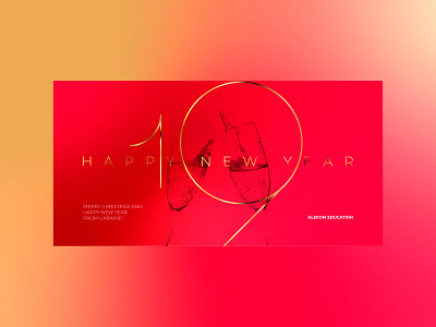 New Year card 19 2019 celebration christmas clean congratulation design flat free gift card gradient great happy merry christmas new new year 2019 new year card newyear poster red