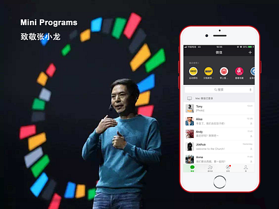 Mini Programs ui 品牌 图标 设计