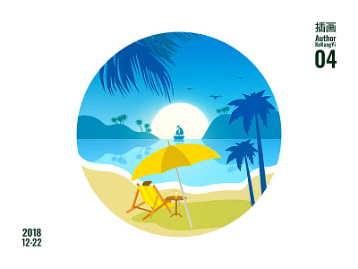 夏日沙滩 illustration ui vector