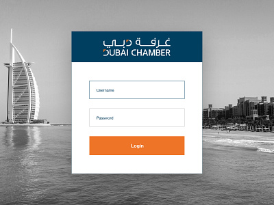 Infoshield & Dubai Chamber login adobe creative suite adobe xd ashique ukkadan clean dubai flat design login login page minimal minimal app modern saudi arabia signup page simple design ui user inteface ux web web app design web application