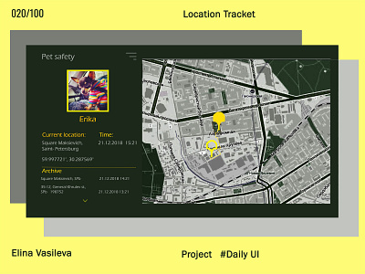 Day 020 100 Days Location Tracker 020100 020day dailyui day020 ellinka63 дизайн