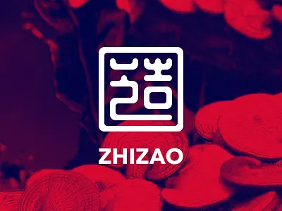 ZHIZAO branding chinese logo seal type