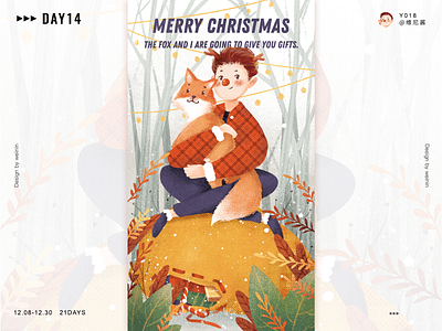 MERRY CHRISTMAS design illustration ui 设计