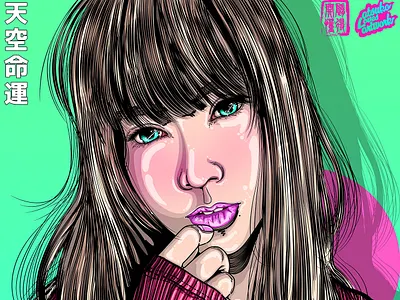 Attractive Sunset art colorful app drawing illustration design popart vector