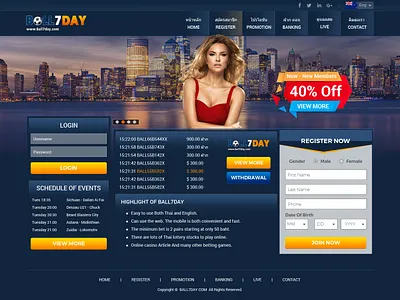 7Day design ui