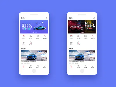 Auto finance car kenui ui ui app