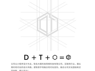 LOGO logo ui 图标