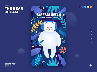 Lovely big white bear illustrations graphics bear