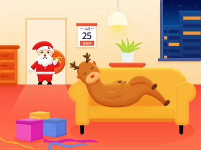 Merry Christmas illustration 插图