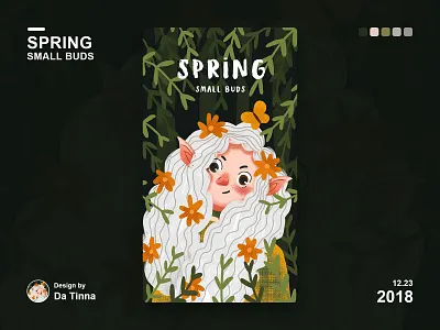 SPRING illustration