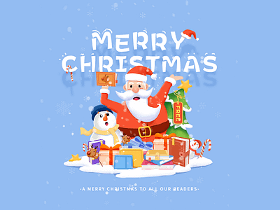 Merry Christmas to you all! books christmas christmas tree festival illustration