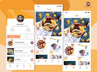 Mango cake shop appdesign cake cake shop design draw e commerce illustration mango mobile ui ui ux design uxd yellow pages