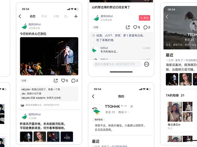 UI-DESIGN-NEWS ui ui ux design