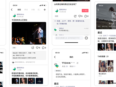 UI-DESIGN-NEWS ui ui ux design