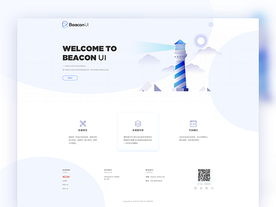 Beacon UI icon logo ui ux web