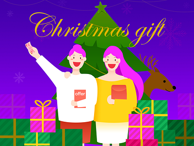 Marry Christmas illustration