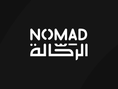 NOMAD || Branding arabic brand branding design logo typography