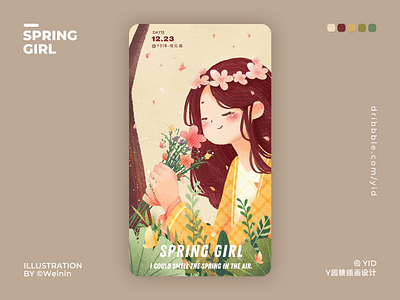 Spring Girl flower illustration